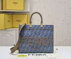 Picture of Fendi Handbags 2 _SKUfw237519792fw